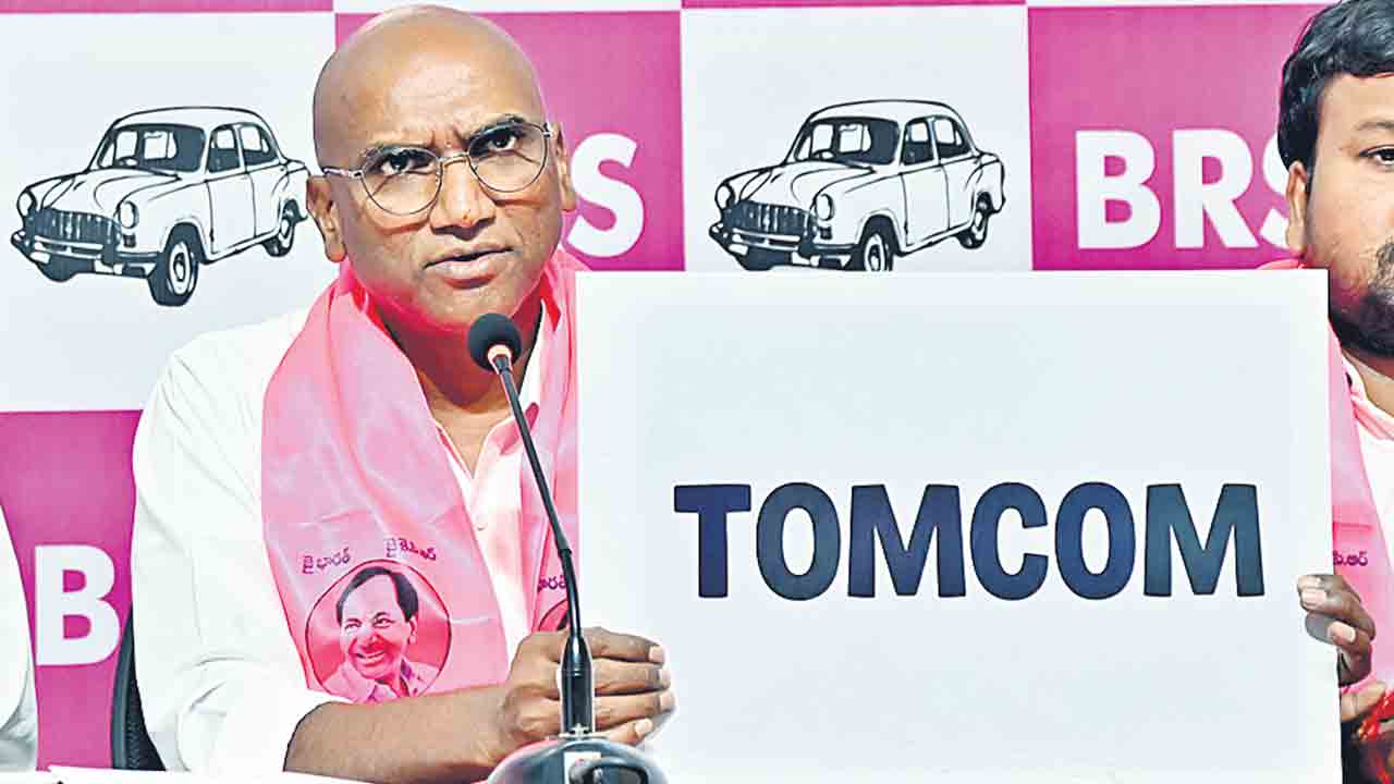 టామ్‌కామ్‌ పేరిట భారీ స్కామ్‌.. కార్మిక శాఖను వివేక్‌ స్కామ్‌లకు కేరాఫ్‌గా మార్చారు: ఆర్‌ఎస్పీ  