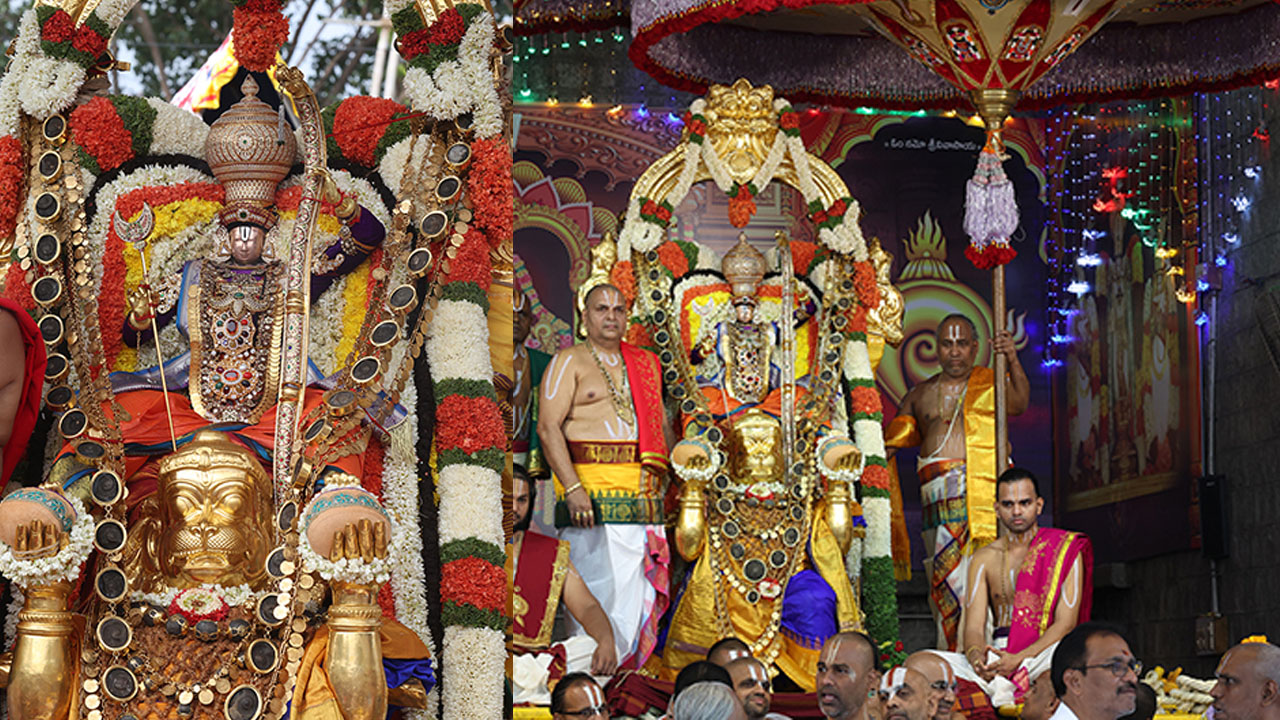 Navratri Brahmotsavams | హనుమంత వాహనంపై కోదండ రామునిగా శ్రీ మలయప్పస్వామి దర్శనం