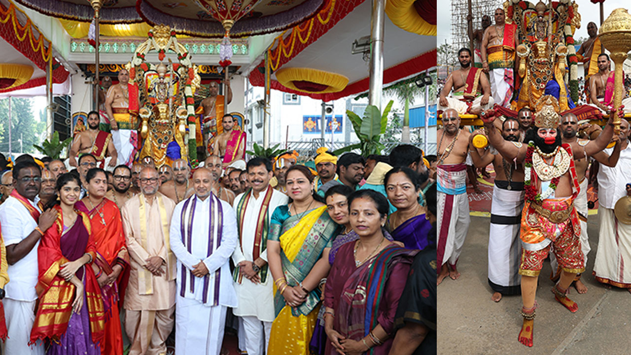 Ttd Brammostavam 023