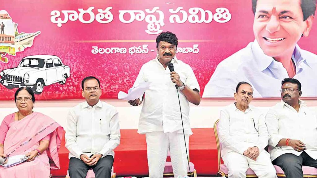 Talasani Srinivas Yadav