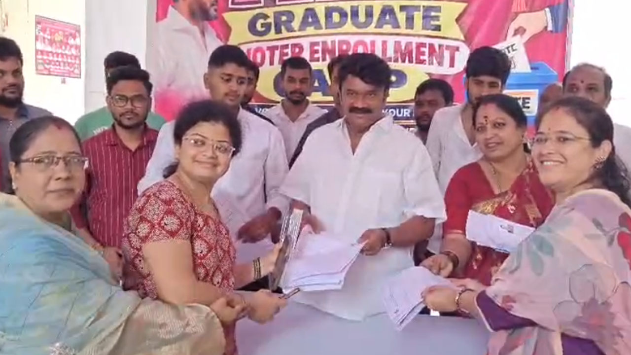 Former Minister Talasani | అర్హులైన ప్రతి ఒక్క గ్రాడ్యుయేట్ ఓటరుగా నమోదు చేసుకోవాలి : మాజీ మంత్రి తలసాని