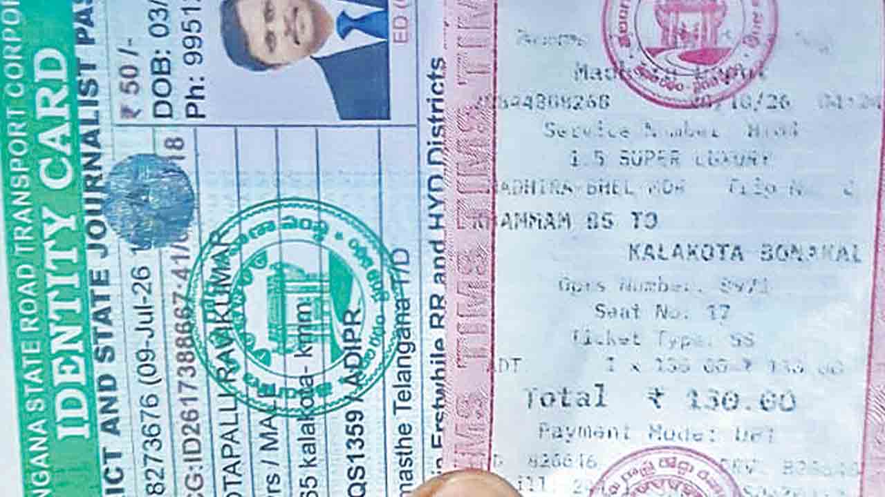 ‘స్పెషల్‌’ పెట్టకుండానే బాదుడు!