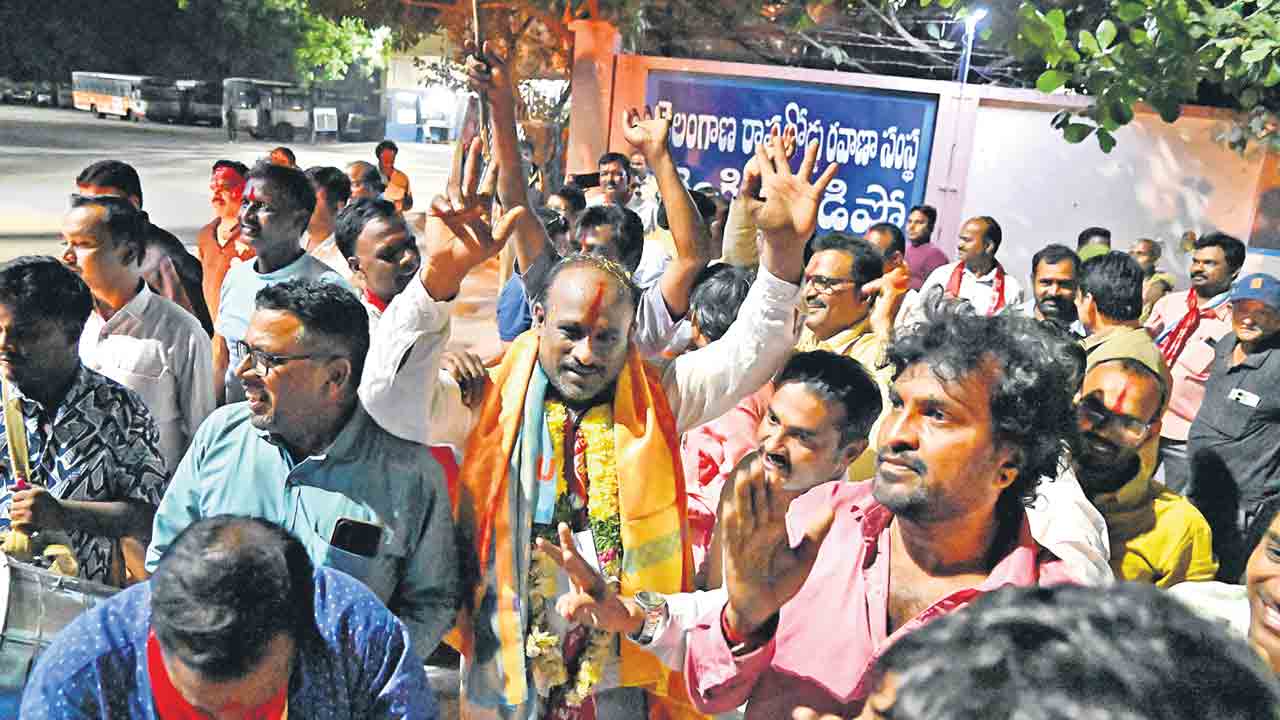 ఫ్లాష్‌.. ఫ్లాష్‌.. ఫ్లాష్‌.. ఆర్టీసీ ఎన్నికల్లో కాంగ్రెస్‌కు భారీ షాక్‌!