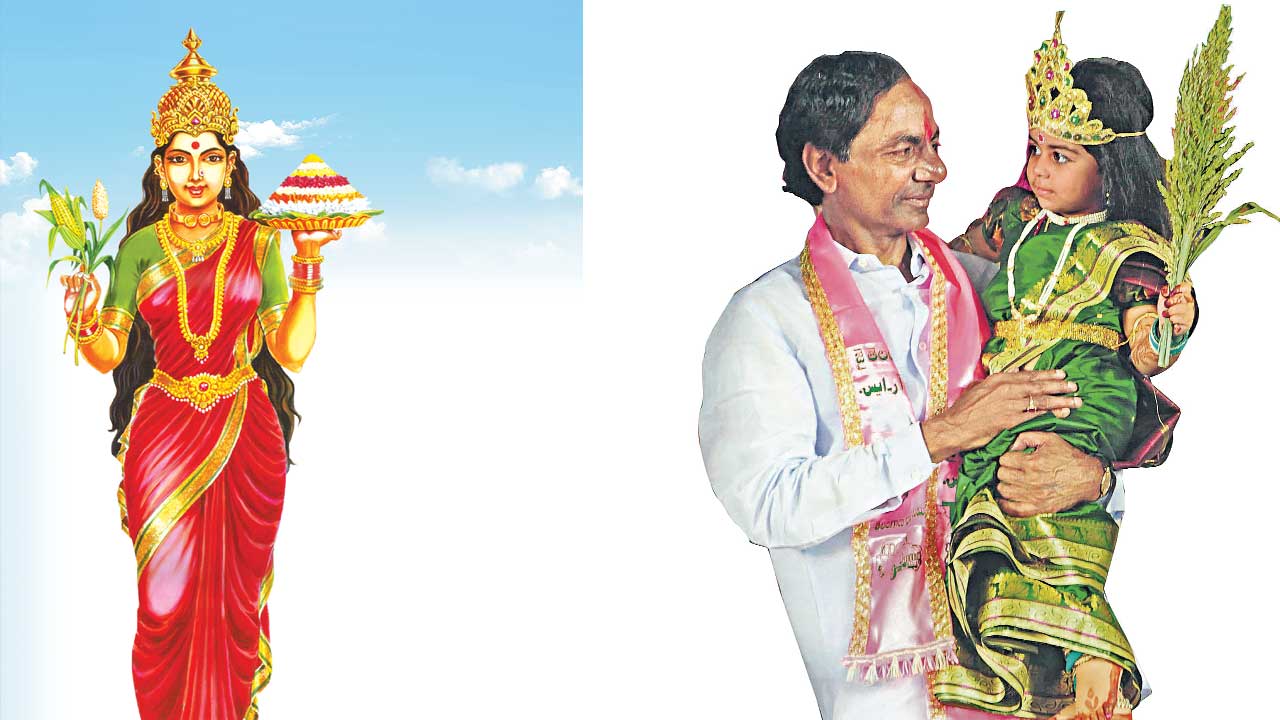 నన్ను మిన్నగా నిలబెట్టాడు!
