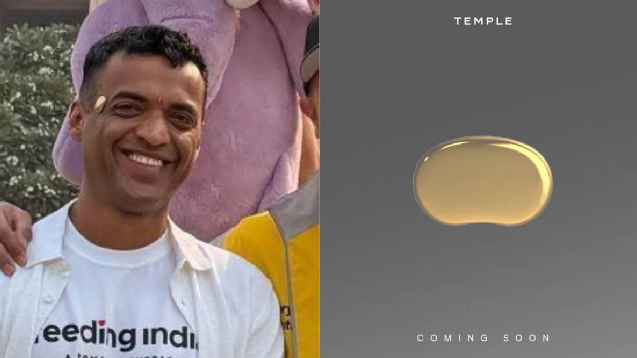 Temple | త్వ‌ర‌లో విడుద‌ల కానున్న టెంపుల్.. వ‌చ్చే వారం నుంచి ప్రీ బుకింగ్స్ .. దీపింద‌ర్ గోయ‌ల్ వెల్ల‌డి
