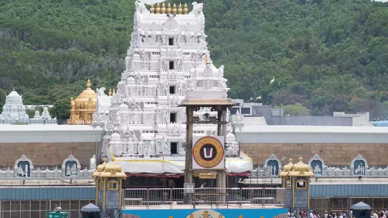 TTD | శ్రీవారి ఆలయం ఎదుట రీల్స్ ఘటన..బాధ్యులపై కేసు నమోదు