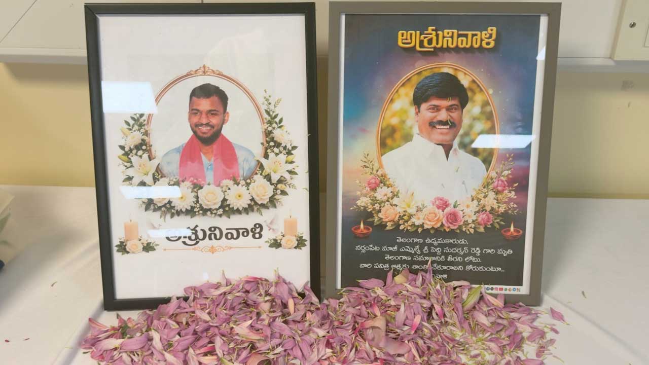 Tribute