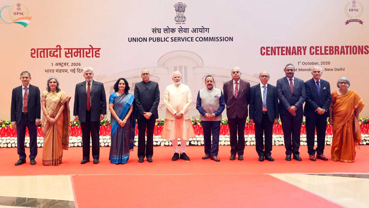 UPSC | కేంద్ర ప్రభుత్వ ఉన్నత కొలువుల నియామక సంస్థ యూపీఎస్సీకి వందేళ్లు