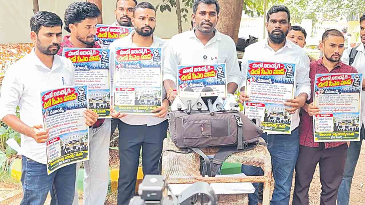 ఎమ్మెల్సీ ఎన్నికల్లో కాంగ్రెస్‌కు బుద్ధి చెబుతాం