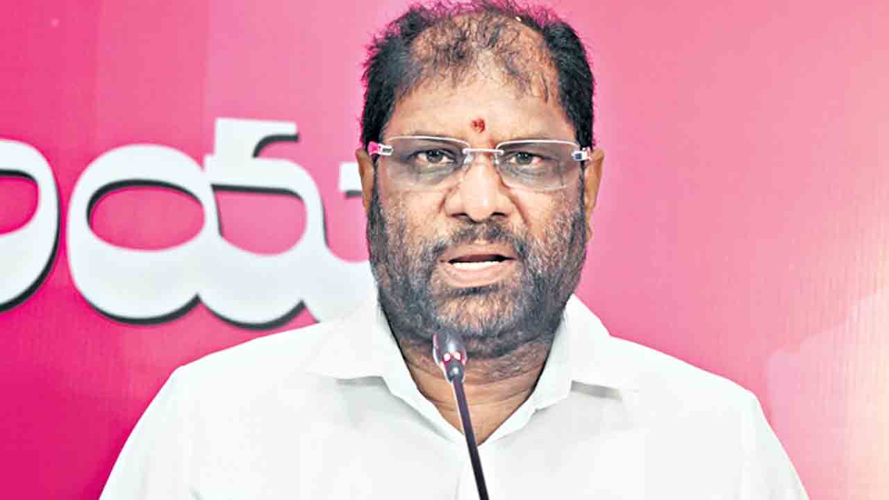 తప్పుడు రాతల ‘వెలుగు’