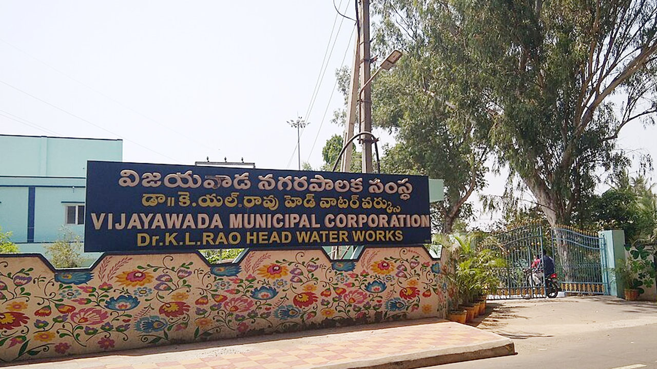 Mayor Reservations | ఏపీలో మేయర్‌ స్థానాలకు రిజర్వేషన్లు ఖరారు చేస్తూ ఉత్తర్వులు