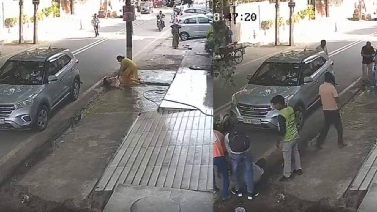 Delhi | వృద్ధ దంప‌తుల‌ను ఢీకొన్న కారు.. గాలిలోకి ఎగిరిప‌డ్డ జంట‌