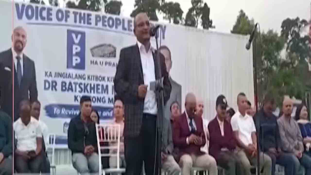 Voters Turn Donors In Meghalaya | దాతలుగా మారిన ఓటర్లు.. ప్రాంతీయ పార్టీకి ఉదారంగా విరాళాలు