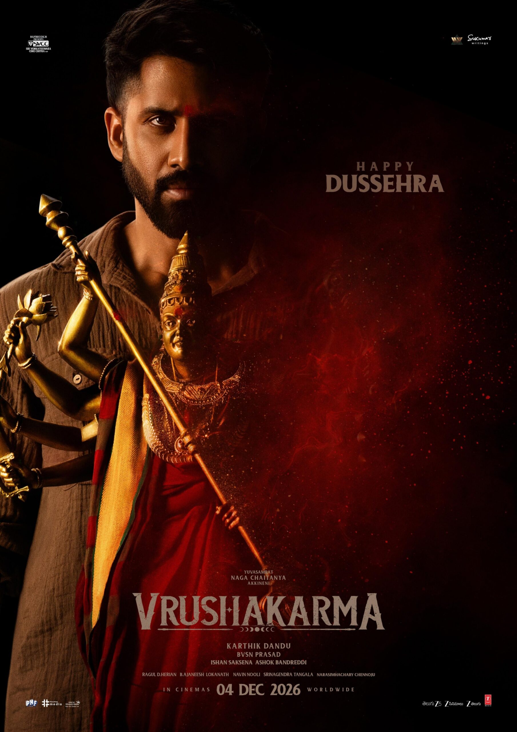 Vrushakarma