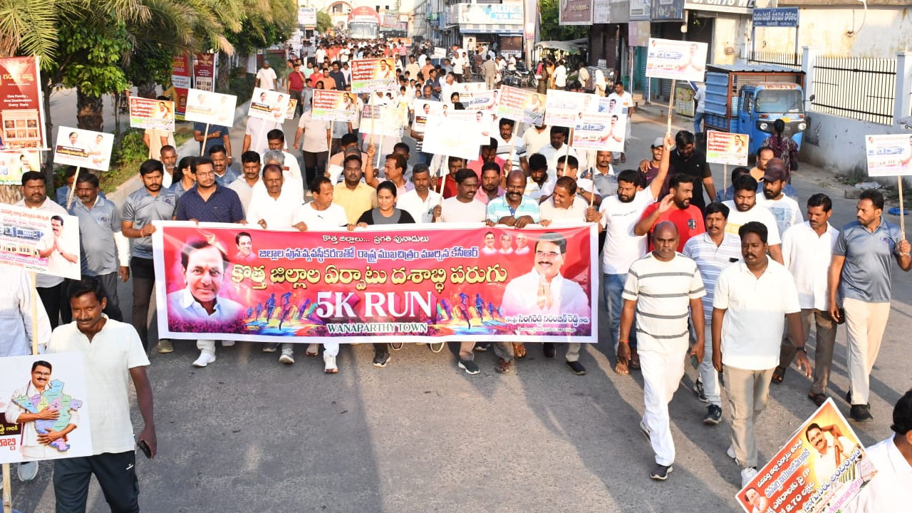 Niranjan Reddy | పాలనా సంస్కరణలలో నూతన ఒరవడి సృష్టించిన కేసీఆర్‌ : సింగిరెడ్డి నిరంజన్ రెడ్డి