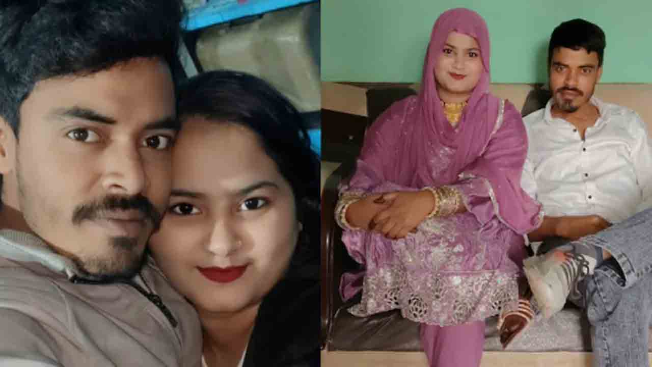 Woman, Boyfriend Kill Husband | ప్రియుడితో కలిసి భర్తను హత్య చేసిన భార్య.. గుండెపోటుతో   మరణించినట్లు నమ్మించే యత్నం