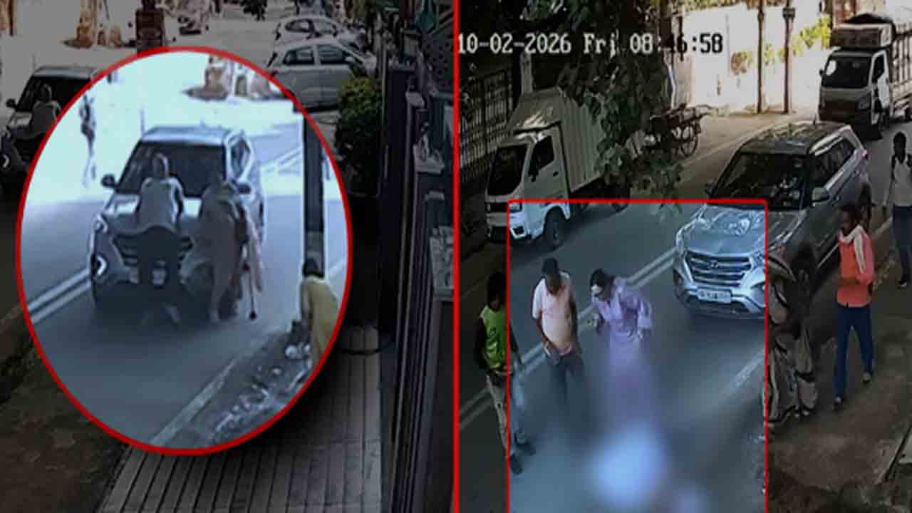 Watch: వృద్ధ దంపతులను కారుతో ఢీకొట్టిన మహిళ.. తర్వాత ఆమె ఏం చేసిందంటే?