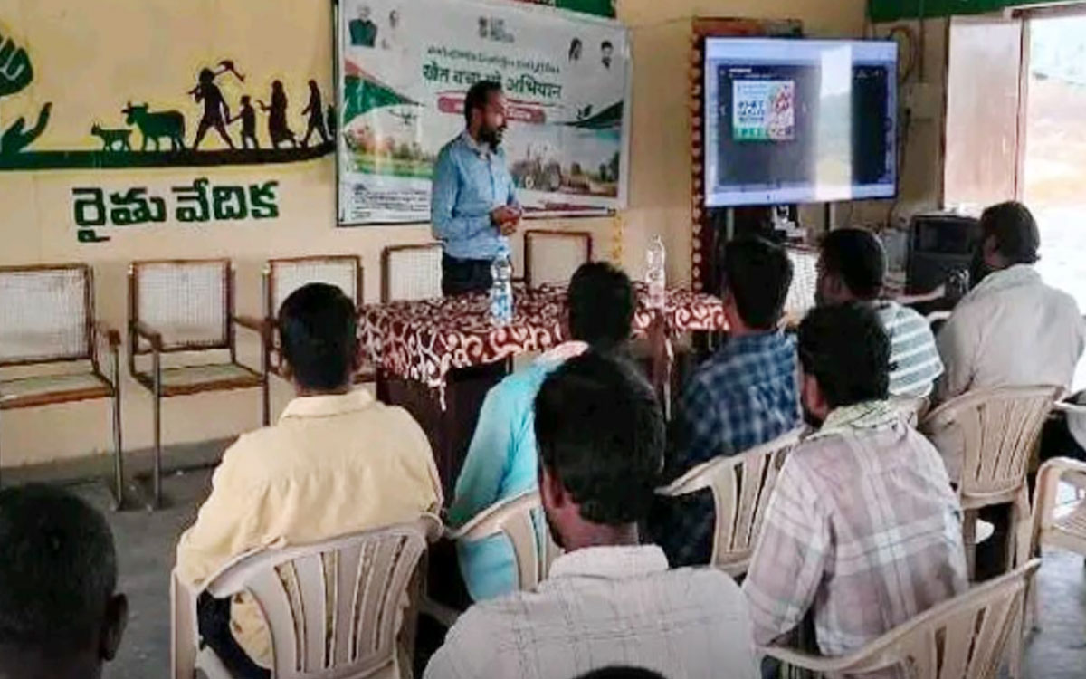 ‘రైతులు భూసార పరీక్షలు చేయించుకోవాలి’