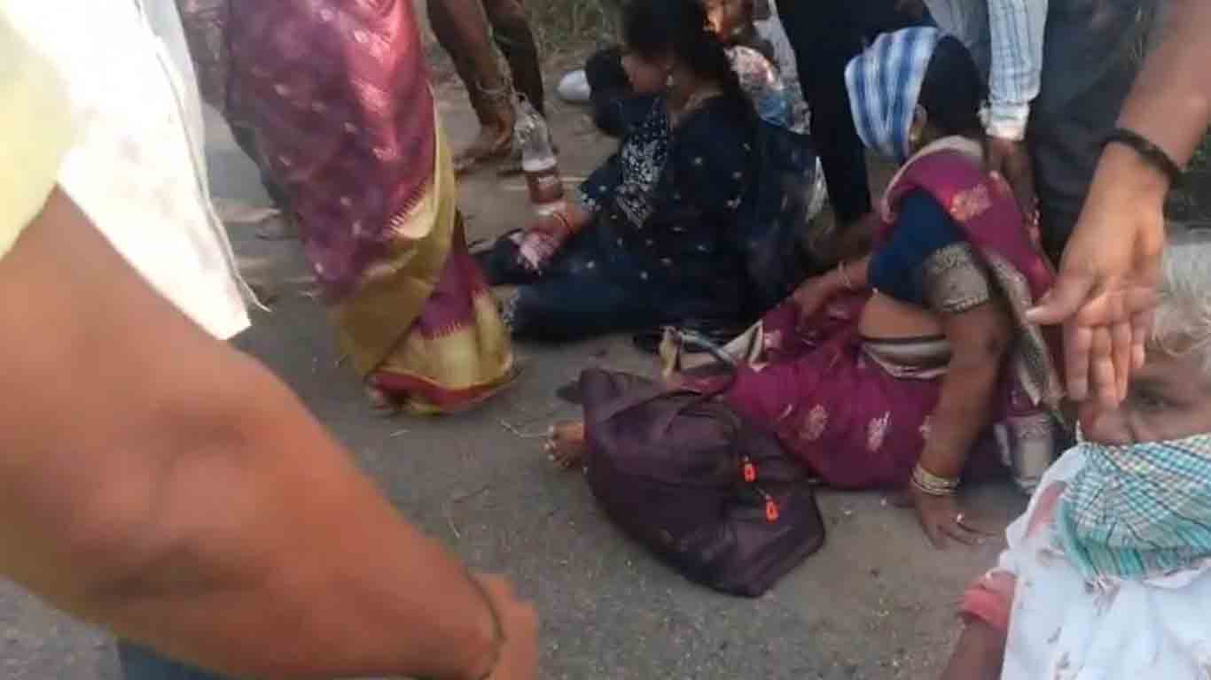Accident