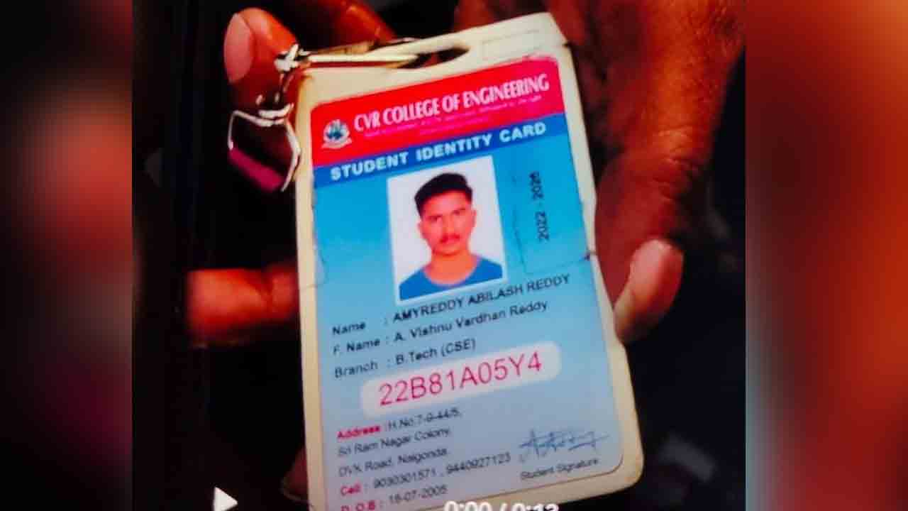 Road accident | లారీ ఢీకొని బీటెక్‌ విద్యార్థి మృతి