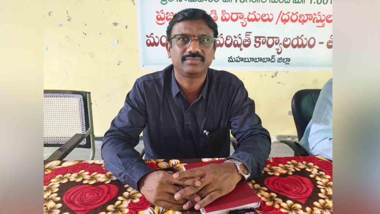 Torrur | నమస్తే తెలంగాణ ఎఫెక్ట్.. అక్రమ వసూళ్లకు పాల్పడుతున్న జీపీఓ అచ్చయ్య బదిలీ..!