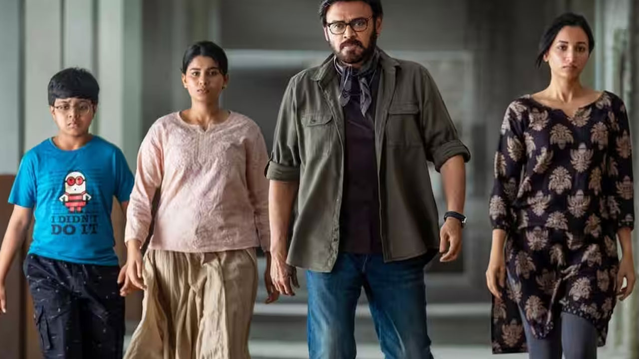 Aadarsha Kutumbam | మళ్లీ వాయిదా పడిన ‘ఆదర్శ కుటుంబం’.. అసలు కారణం ఇదే, కొత్త రిలీజ్ డేట్ ఎప్పుడంటే?