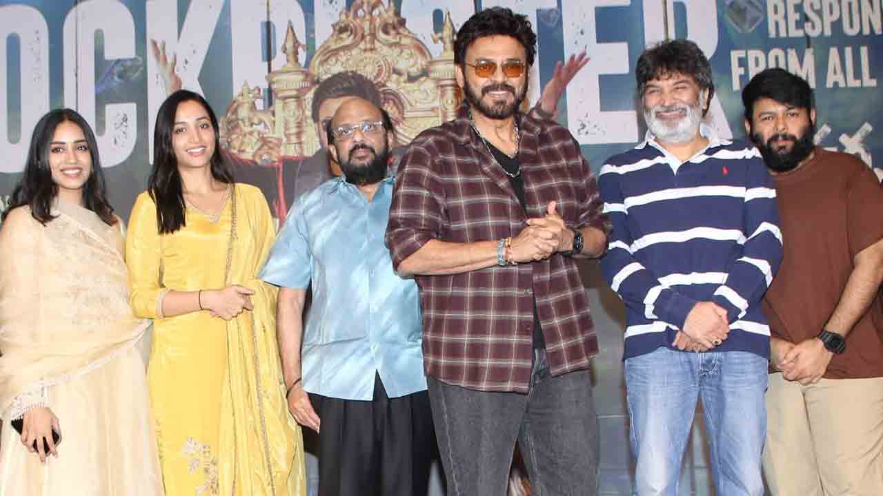 నిజాయతీగా చేసిన ప్రయత్నం