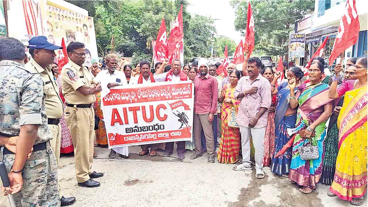 కనీస వేతనం రూ.10వేలు ఇవ్వండి