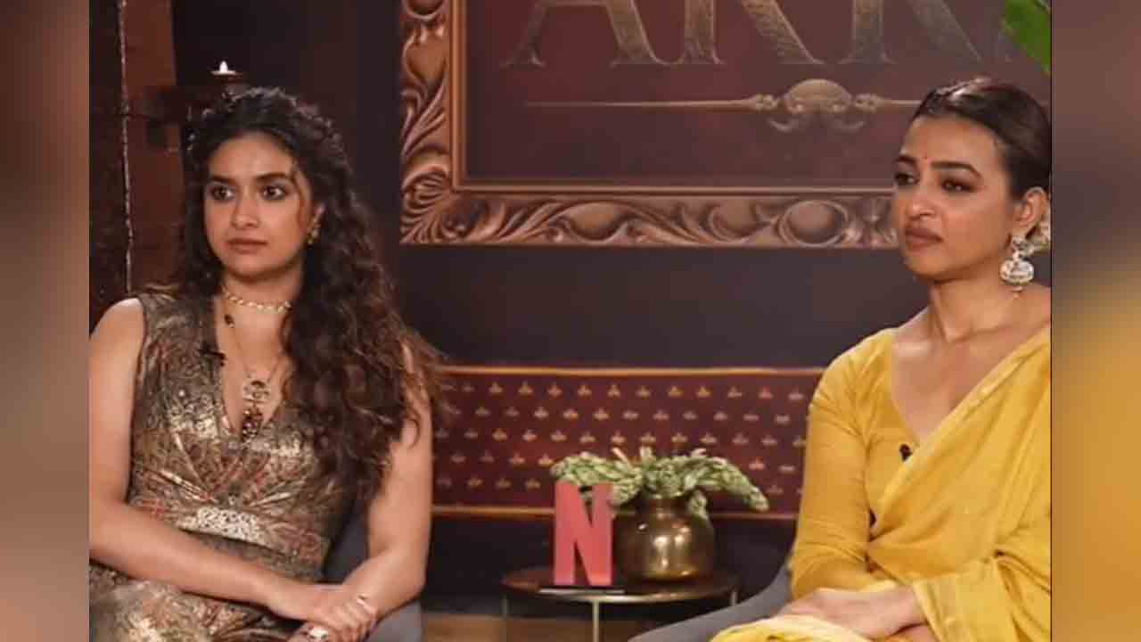 Radhika Apte | ప్రకృతిని నమ్ముతాను.. దేవుడిని కాదు: రాధికా ఆప్టే