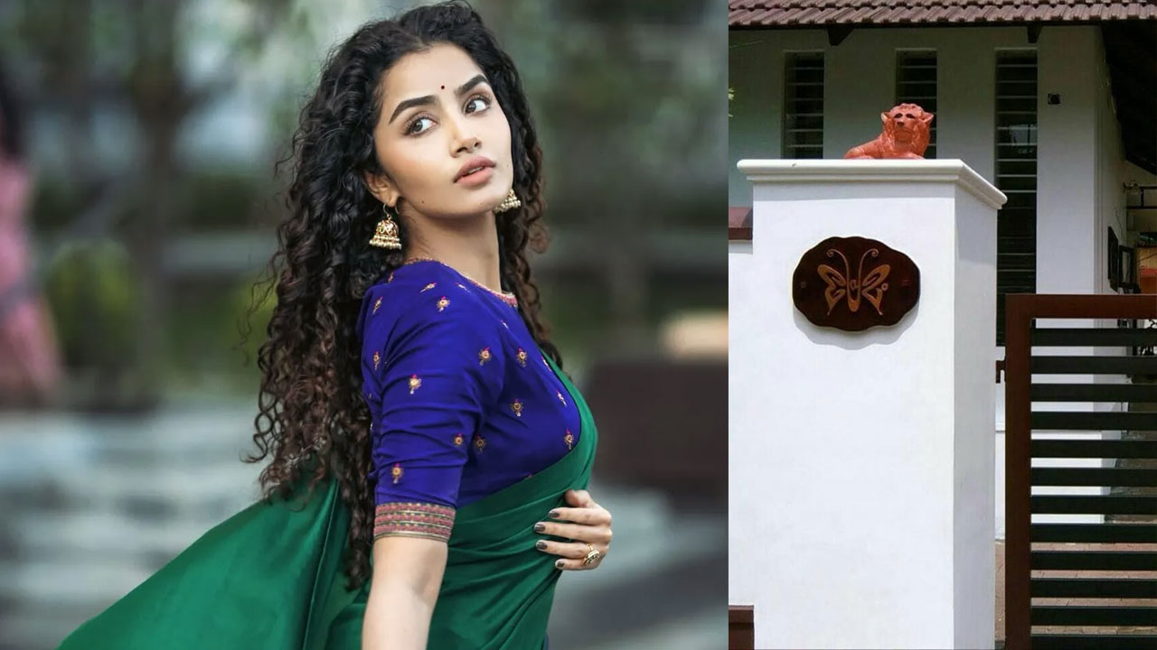 Anupama Parameswaran | అనుపమ పరమేశ్వరన్ సొంతింటి పేరు ఏంటో తెలుసా..తన జీవితాన్ని మార్చిన సినిమా పేరే పెట్టుకుంది!