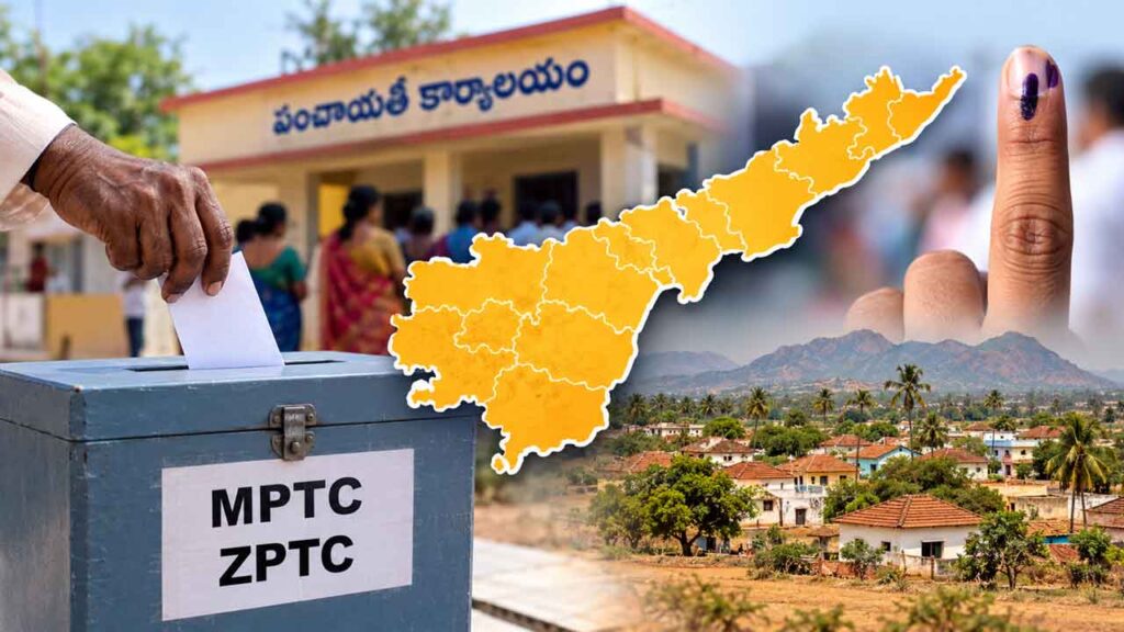 Ap Parishad Elections