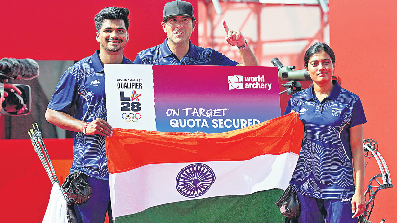 Archery