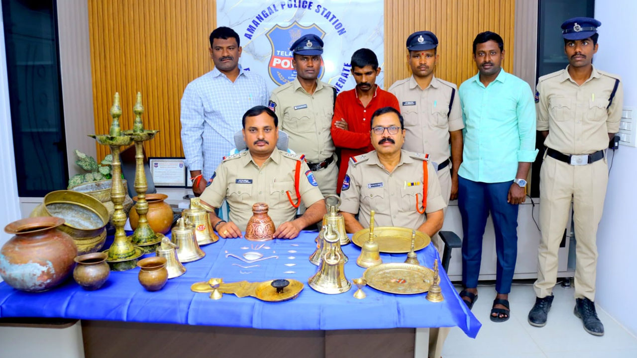 Arrest | దేవాలయాల్లో చోరీ కేసును ఛేదించిన పోలీసులు..నిందితుడు అరెస్ట్