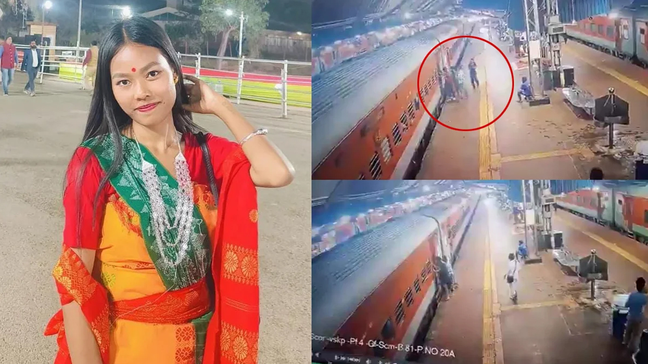 Assam Girl | అసోం యువతి హిమ శ్రీ కేసులో ట్విస్ట్.. ఆమెపై లైంగిక దాడి జరగలేదని స్పష్టం చేసిన పోలీసులు