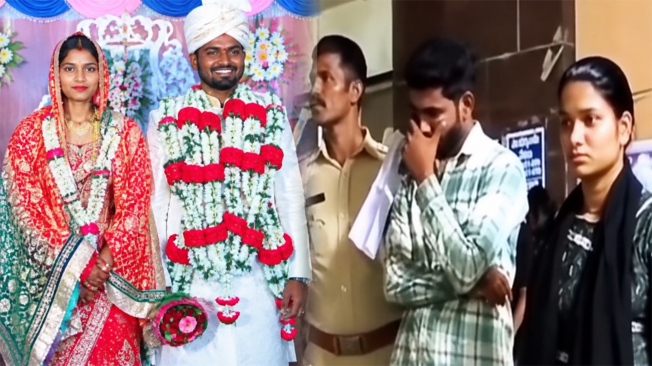 పెళ్లయిన 45 రోజులకే భర్త హత్యకు ప్లాన్‌.. భార్య, ప్రియుడు సహా ముగ్గురు అరెస్ట్‌