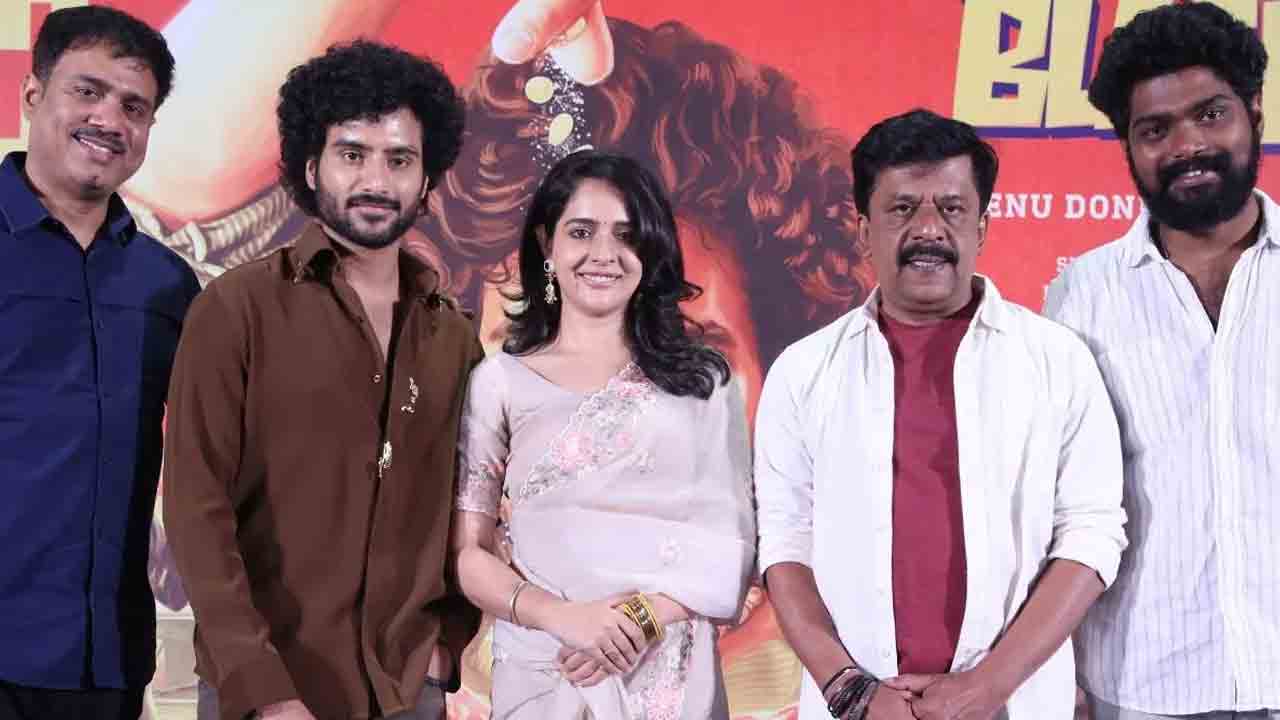 Baa Baa Black Sheep | చాలా ఆస‌క్తిక‌రంగా, డిఫ‌రెంట్‌గా బా బా బ్లాక్ షీప్ క‌థ : ఉపేంద్ర‌లిమాయే