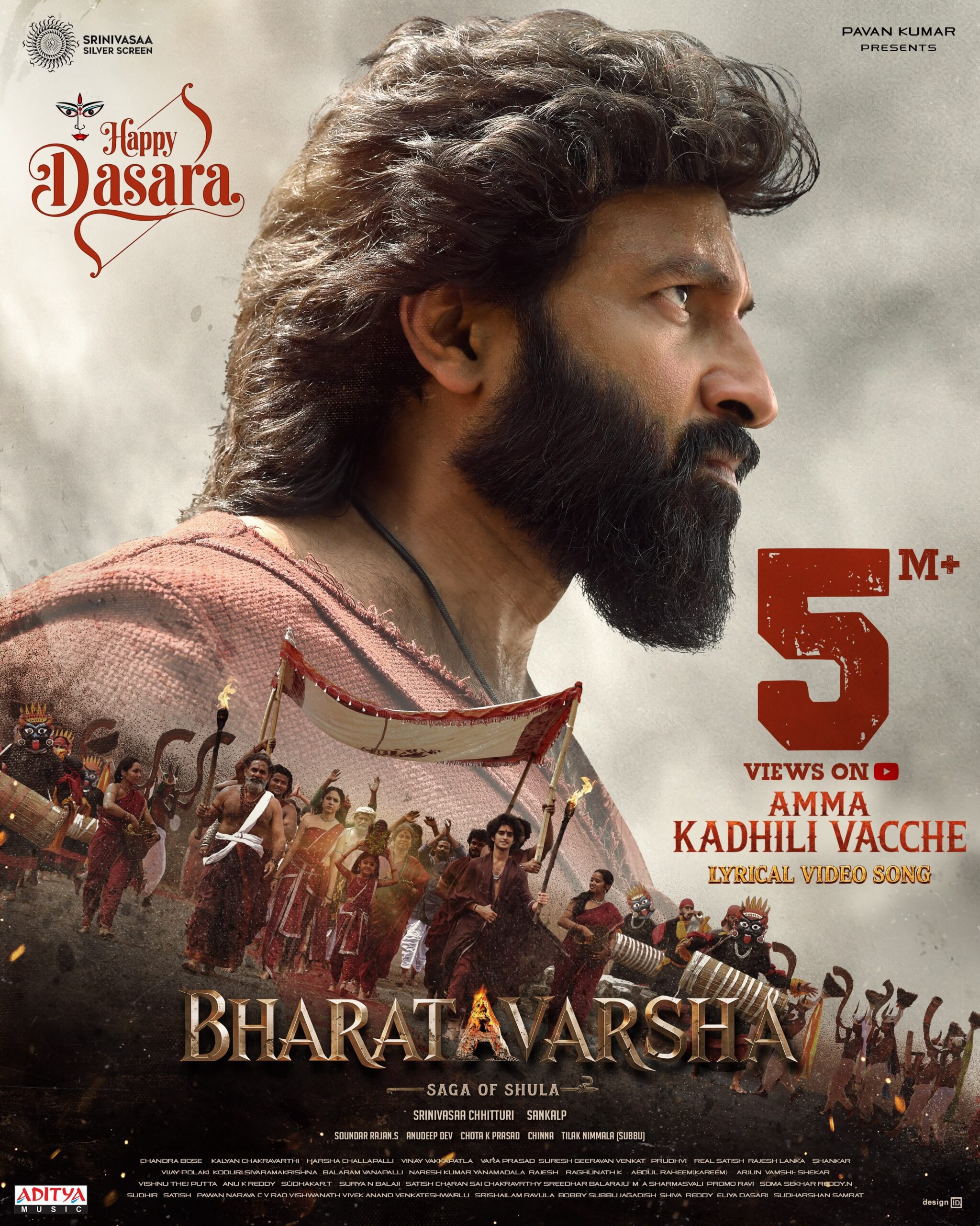 Bharatavarsha