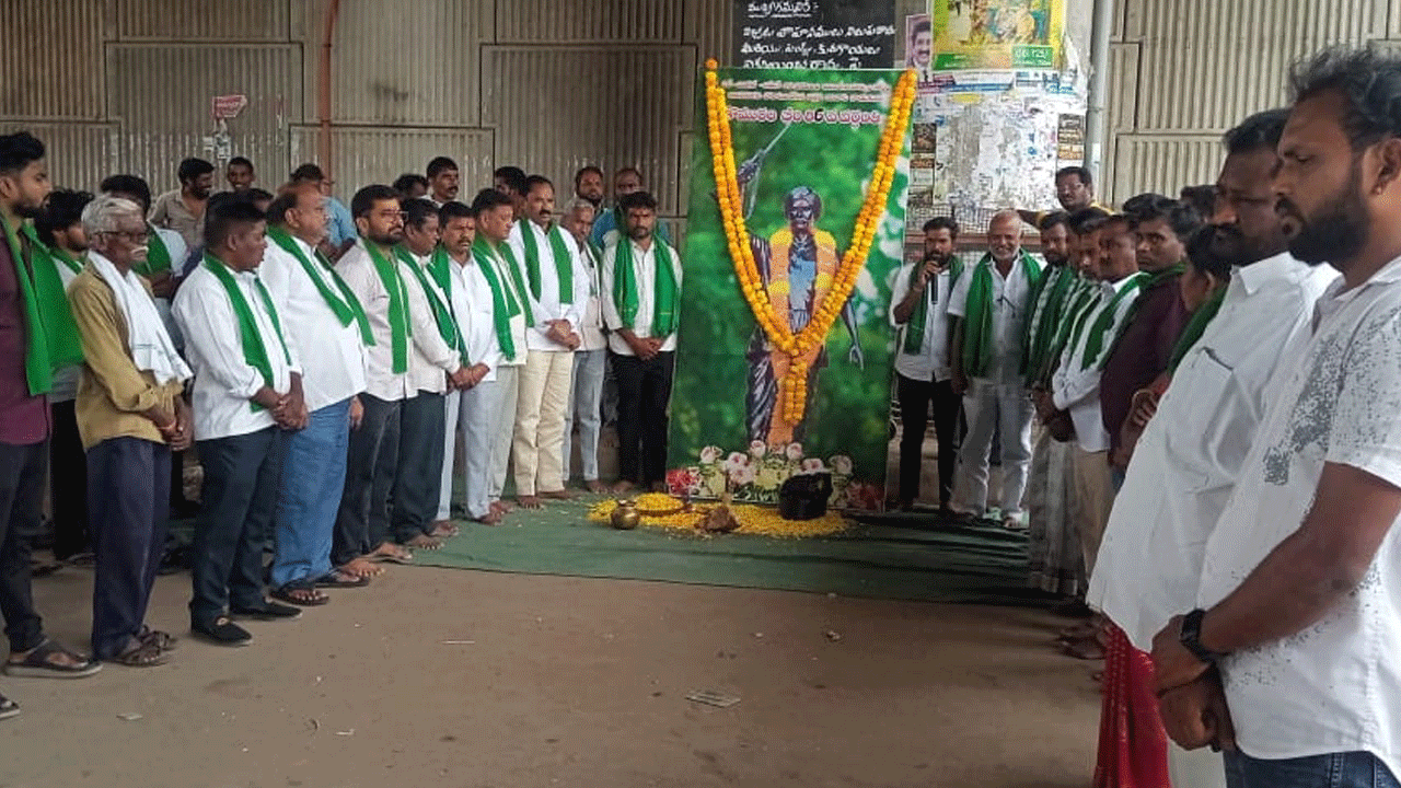 ఐక్యతతోనే హక్కులను సాధింగలం : వక్తలు
