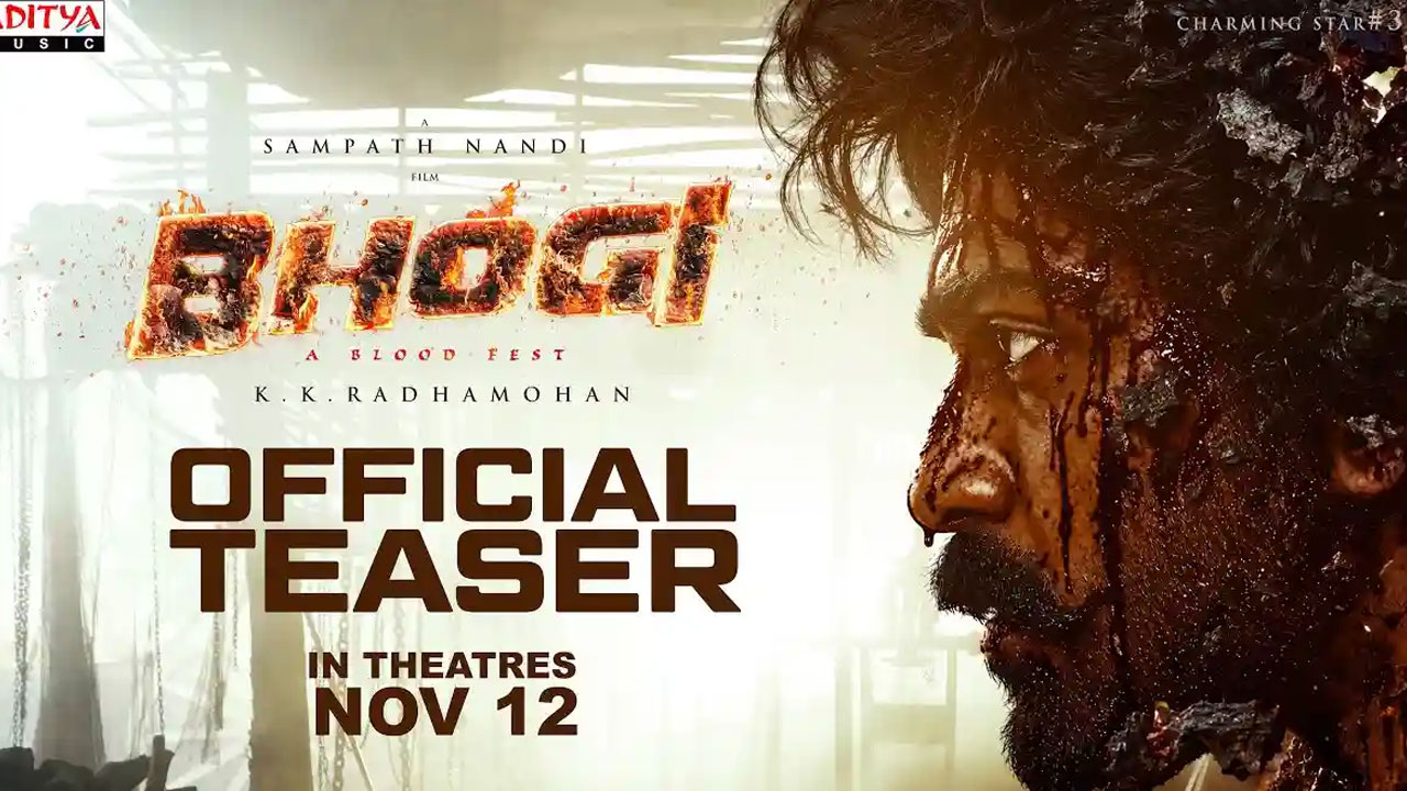 BHOGI Teaser | రఫ్ లుక్‌లో శర్వానంద్.. అదిరిపోయే యాక్షన్‌తో ‘భోగి’ టీజర్