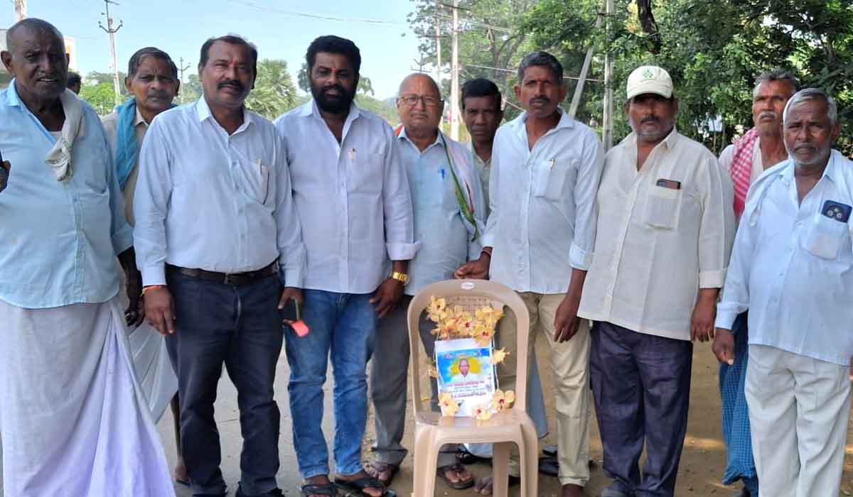 Odela | మాజీ ఎమ్మెల్యే బిరుదు రాజమల్లు జయంతి వేడుకలు – politics Odela | మాజీ ఎమ్మెల్యే బిరుదు రాజమల్లు జయంతి వేడుకలు – politics
