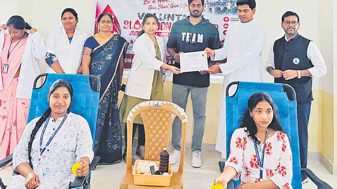 సెయింట్‌ మేరీస్‌లో రక్తదాన శిబిరం
