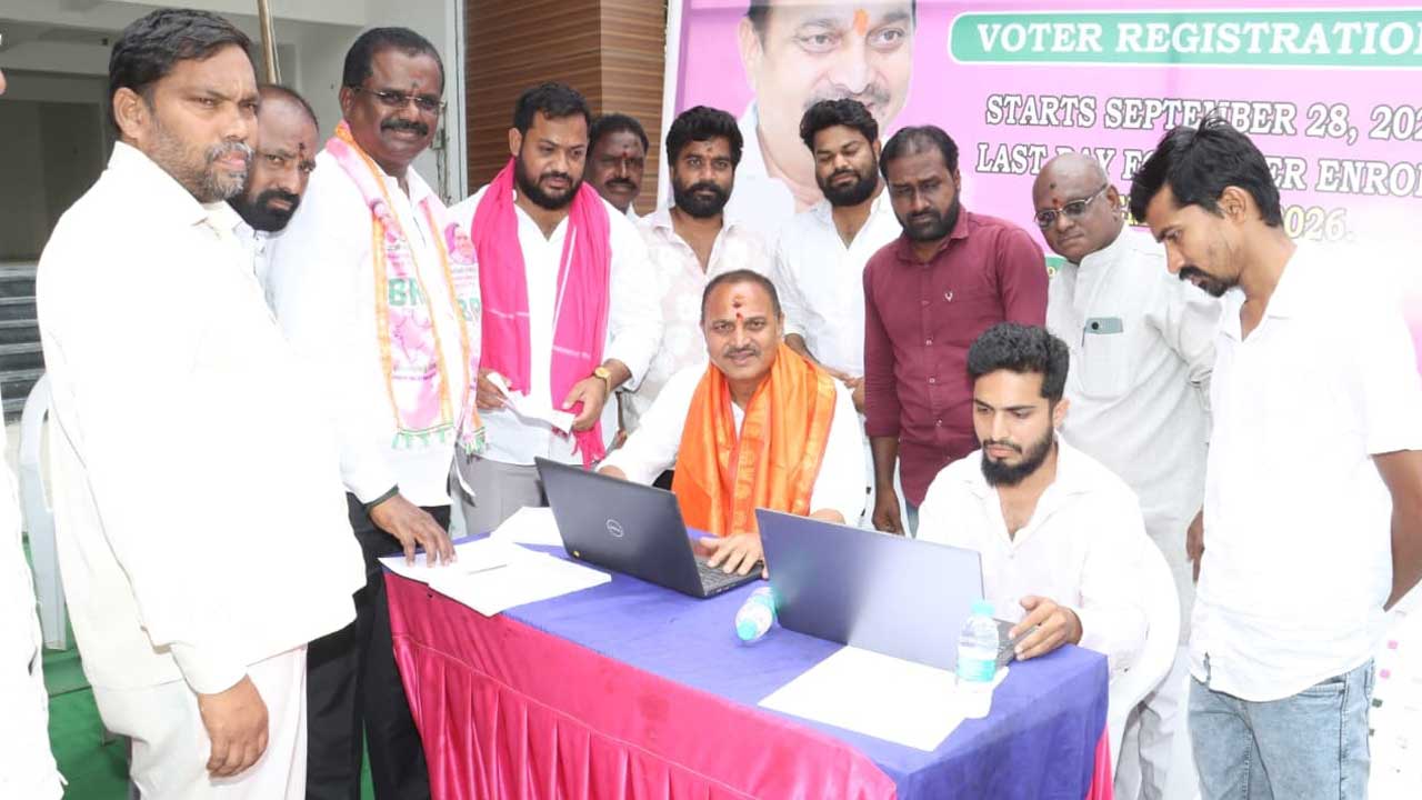 గ్రాడ్యుయేట్లు ఓటు నమోదు చేసుకోవాలి