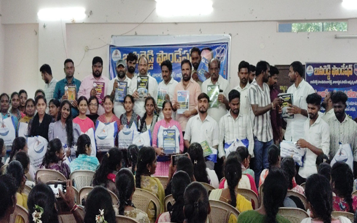 పోలీస్ ఉద్యోగార్థులకు బుసిరెడ్డి ఫౌండేషన్ చేయూత