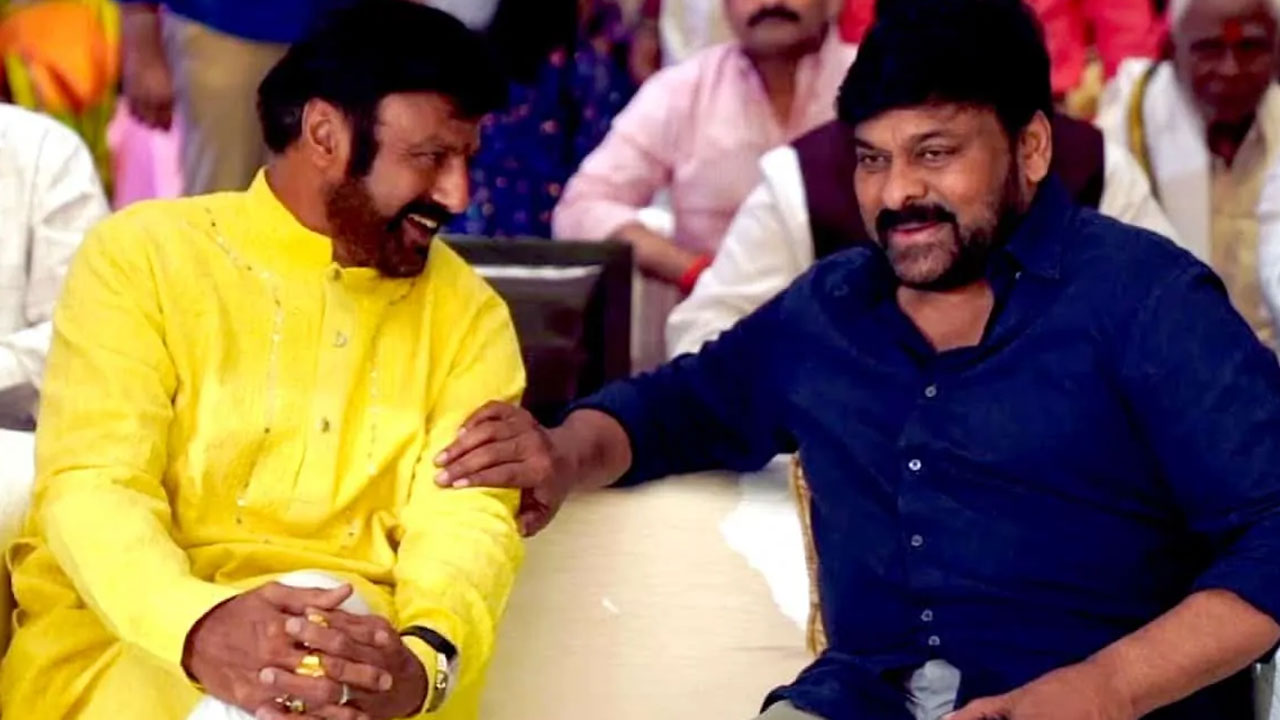Un Stoppable |  బాలయ్య ‘అన్‌స్టాపబుల్ 5’లో మెగాస్టార్ చిరంజీవి.. నిజమైతే అభిమానులకు పండగే!