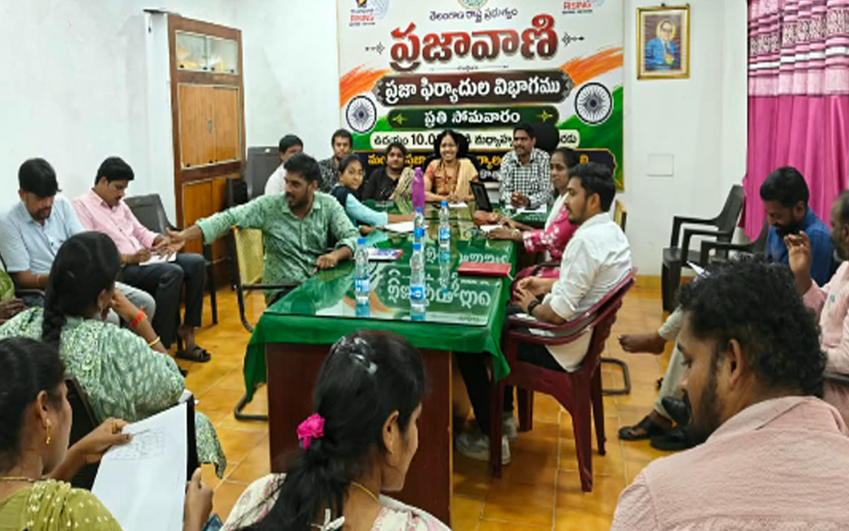 జ‌న గ‌ణ‌న‌పై పంచాయతీ కార్యదర్శులకు అవగాహన