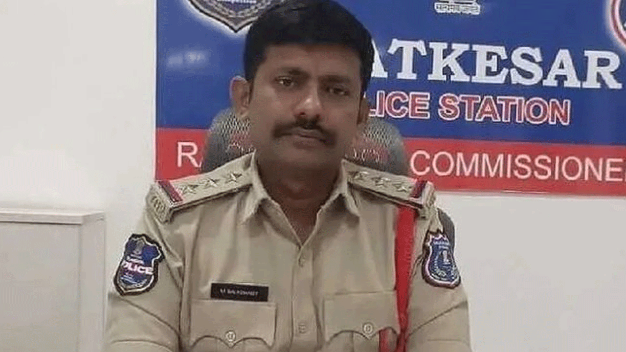 CI suspended | ఘట్‌కేసర్ సీఐ బాలస్వామి సస్పెండ్