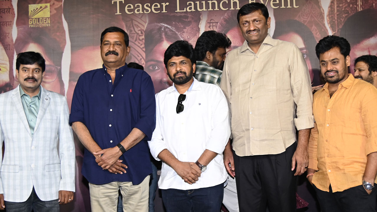 సామాజిక సందేశంతో ‘కాస్ట్‌’