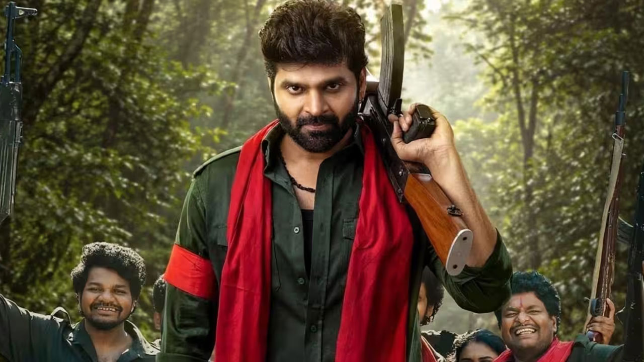 Comrade Kalyan | 21 రోజుల్లోనే ఓటీటీలోకి ‘కామ్రేడ్ కళ్యాణ్’.. ఎలాంటి ప్రకటన లేకుండా స్ట్రీమింగ్ ప్రారంభం!