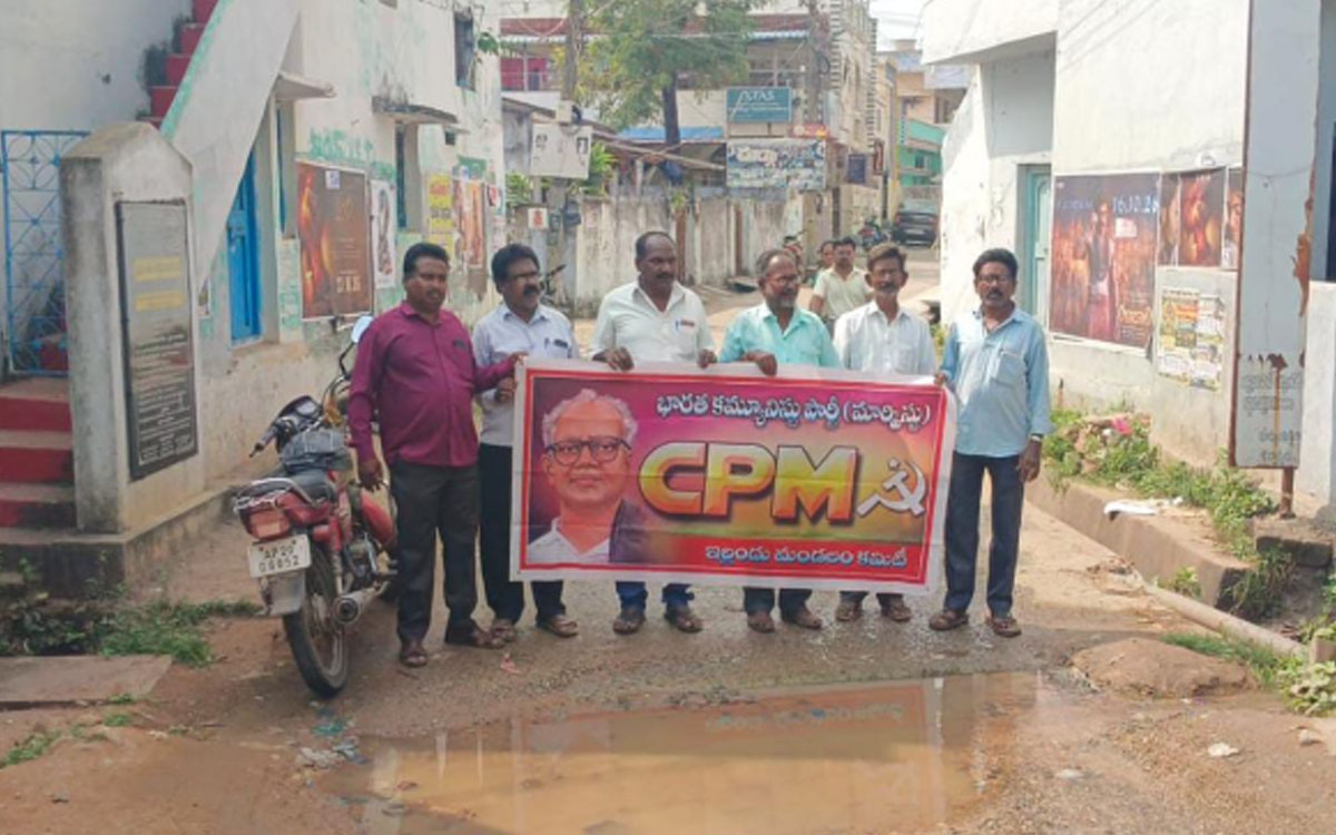 ‘ఇల్లెందు తాగునీటి సమస్యను పరిష్కరించాలి’