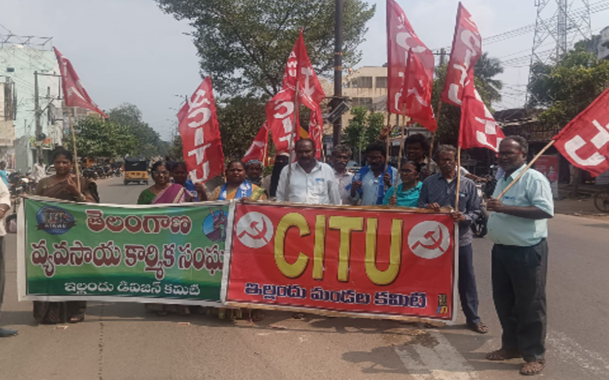 'ఇల్లెందు తాగునీటి సమస్యను పరిష్కరించాలి'